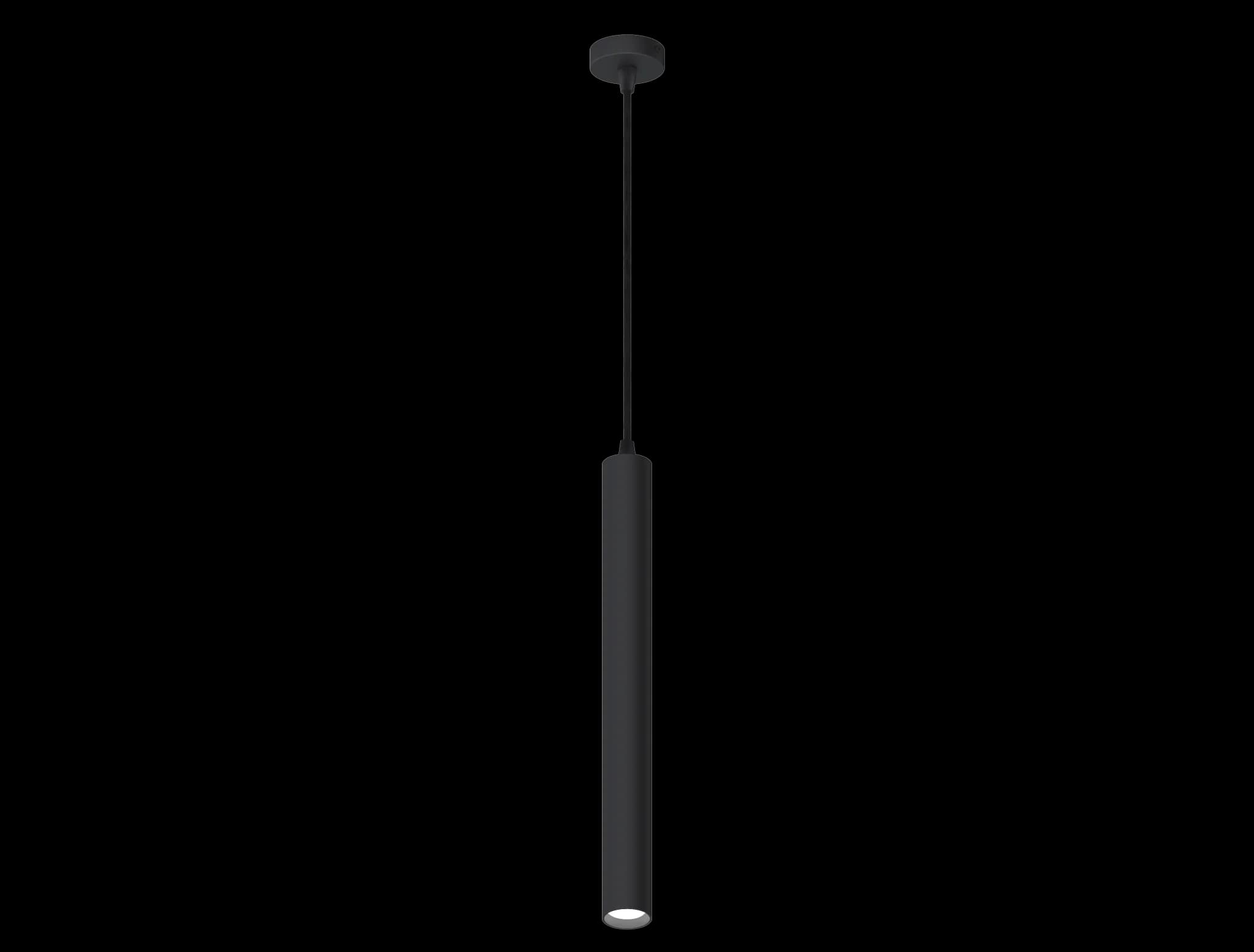 Sjithouse Verlichting 4cm, LED, Mat Zwart